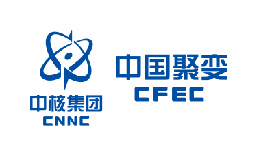 中国聚变能源有限公司